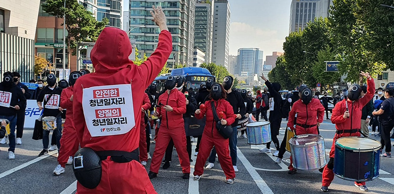 Unjuk Rasa warga di Korea
