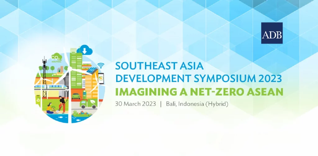 ADB SEADS 2023 poster event