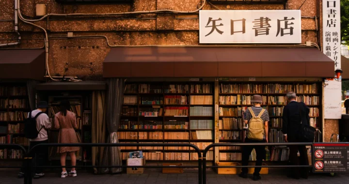 people standing in front of a Japanese bookstore