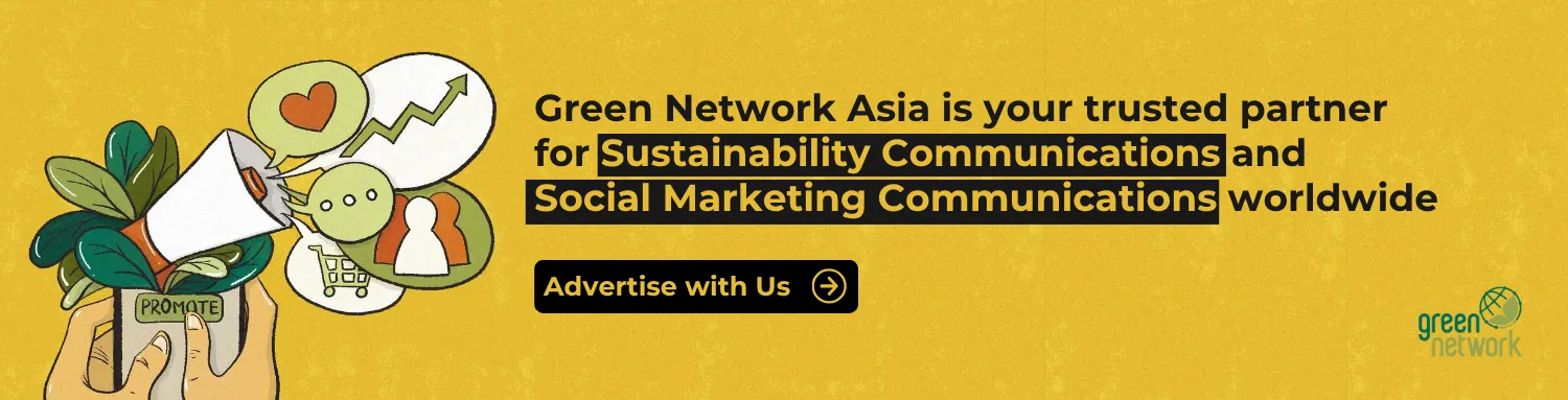 advertorial banner ad
